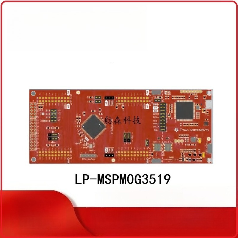 Electronics Project Kit - LP‑MSPM0G3519 LaunchPad MSPM0G3519 MCU Development Kit