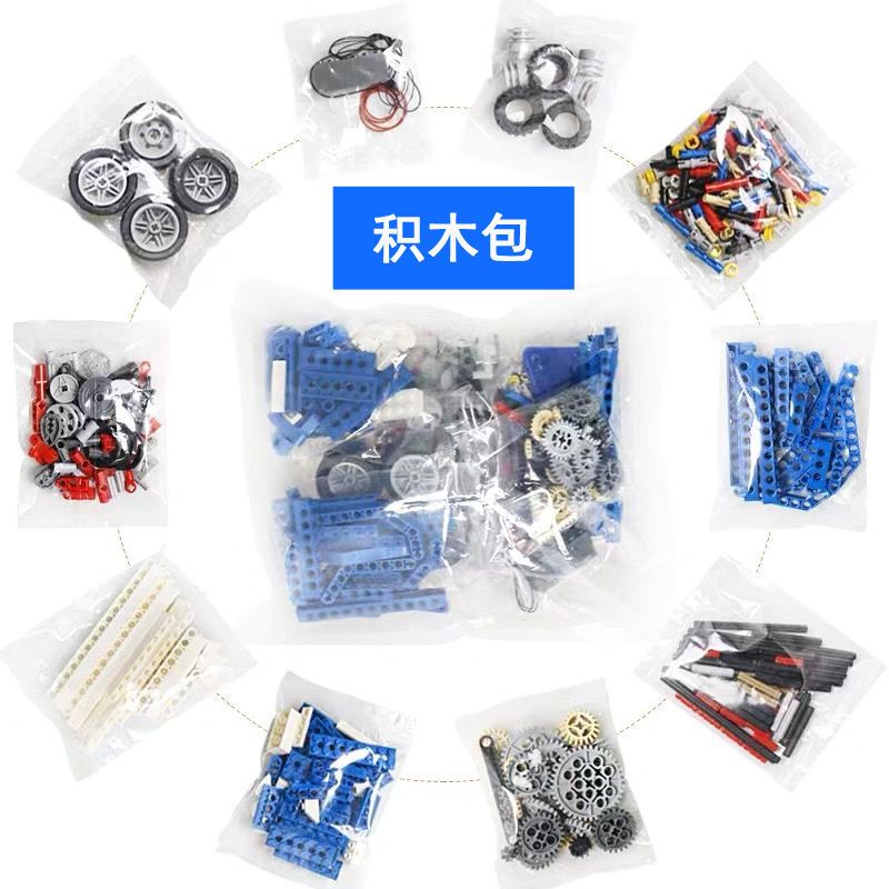 9686 STEM Educational Set Tech - Stem Robotics Kit review and price